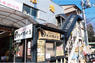 北川精肉店の外観写真
