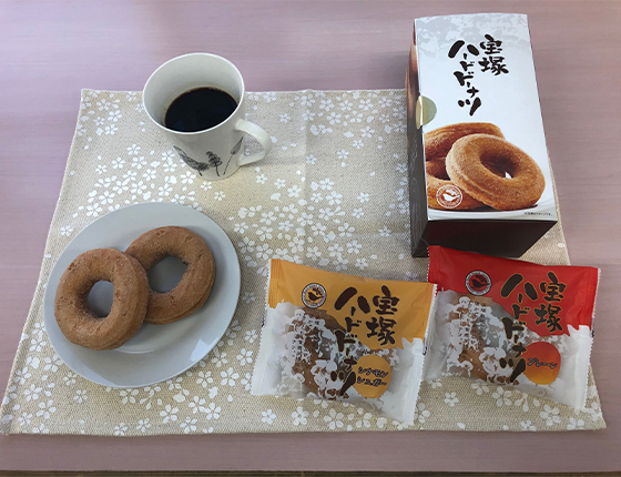 宝塚ハードドーナツの写真