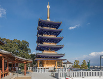大本山 中山寺の写真