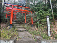 千吉稲荷神社の写真