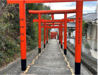 有高稲荷神社の写真